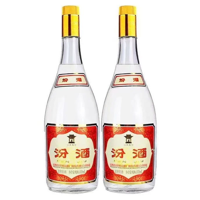 汾酒黄盖汾 清香型 光瓶无盒品鉴摆柜宴会白酒55度950ml*2