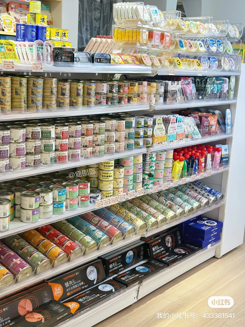 宠物产品直播连麦选货专拍链接