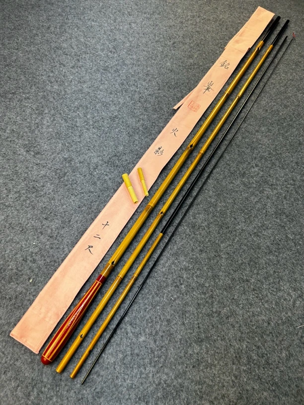 23#手工竹碳融合杆 12尺元径12.3先径1.2收纳100 山彦乱舞红色