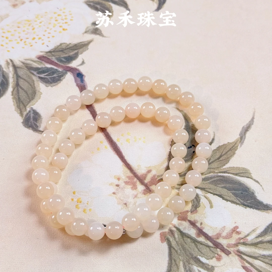 【苏禾珠宝】和田玉藕粉卡8mm百搭项链拍一发一（多样性发货）