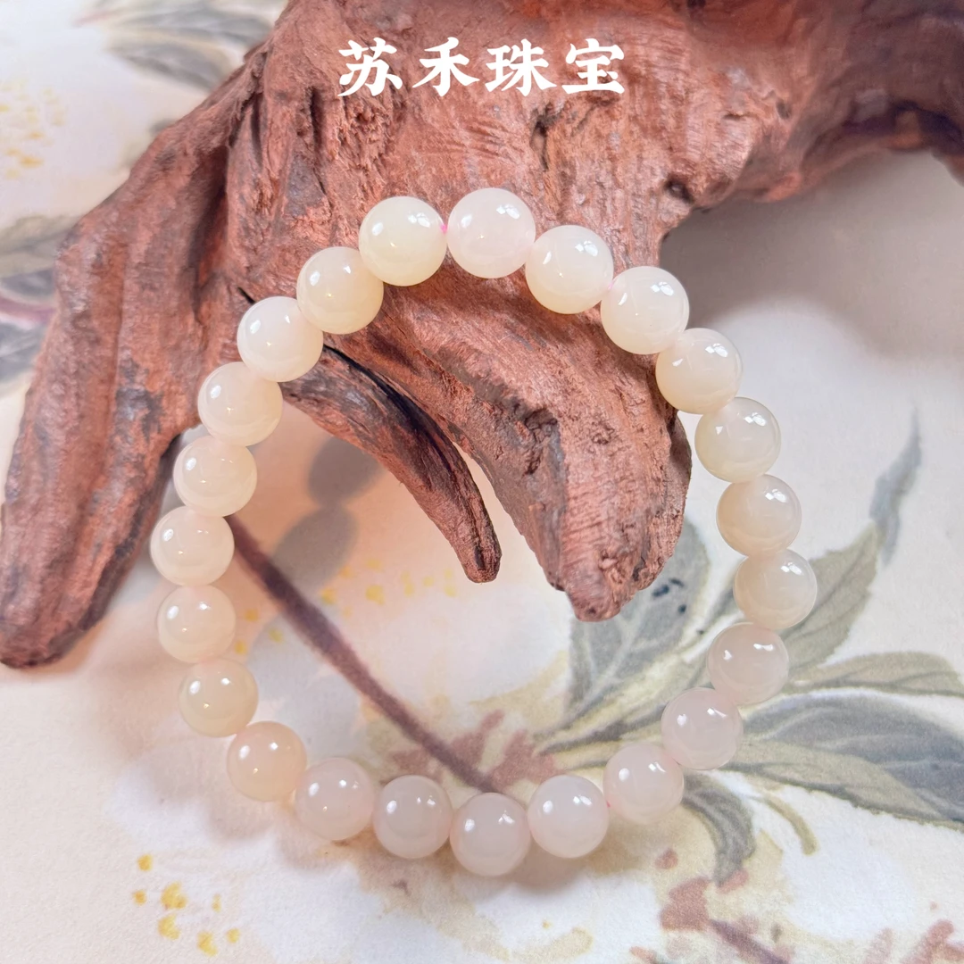 和田玉藕粉手串8mm （拍一发一多样性发其一）轻奢女士手串时尚百搭