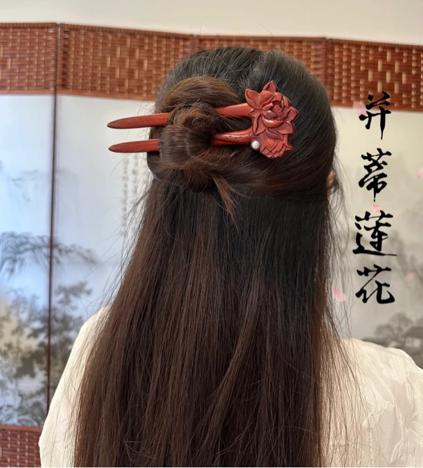 并蒂莲花绿檀木U型钗荷花旗袍中国风双面雕刻实木挽发盘发簪创意