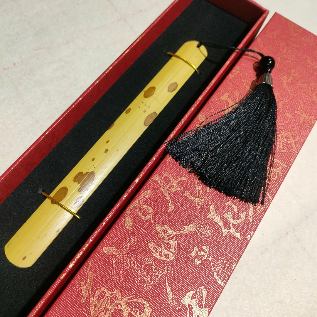 湘妃竹书签竹湘妃竹工艺品茶拨书签戒尺通用三用