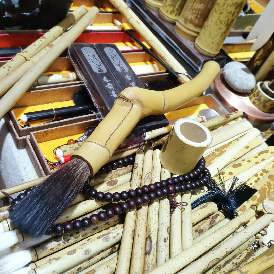 定做各种款式毛笔文房四宝配件等湘妃竹工艺品链接