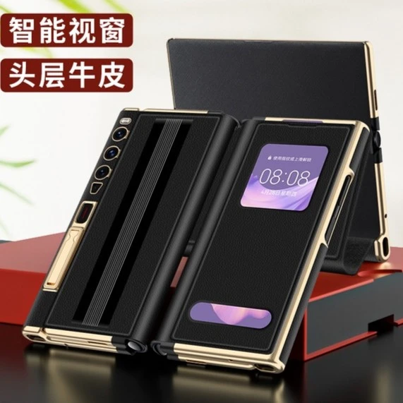 华为Matexs2手机壳新款mateXS保护壳折叠屏真皮高级感简约皮套壳