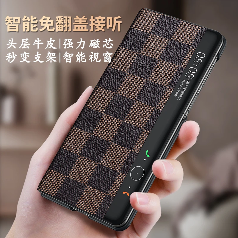 华为mateX5手机壳matex3真皮matex2折叠屏翻盖全包防摔保护皮套