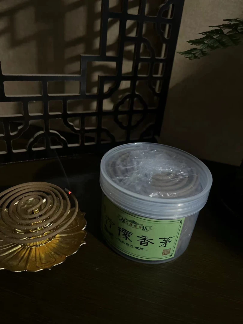 (夏季特惠)驱蚊神器 柠檬香茅盘香4个小时装
