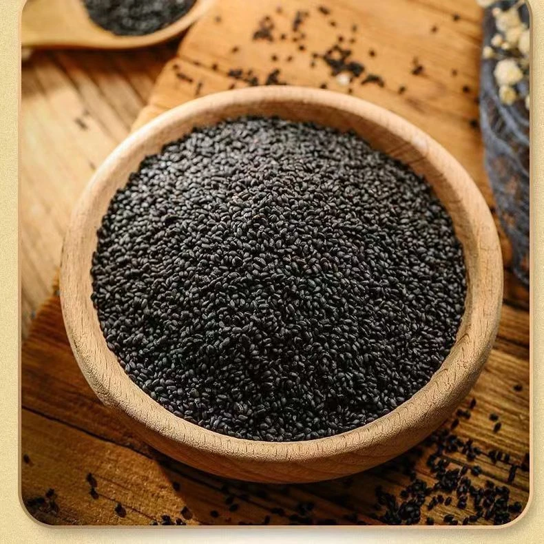 黑金籽健康冲泡泡水d