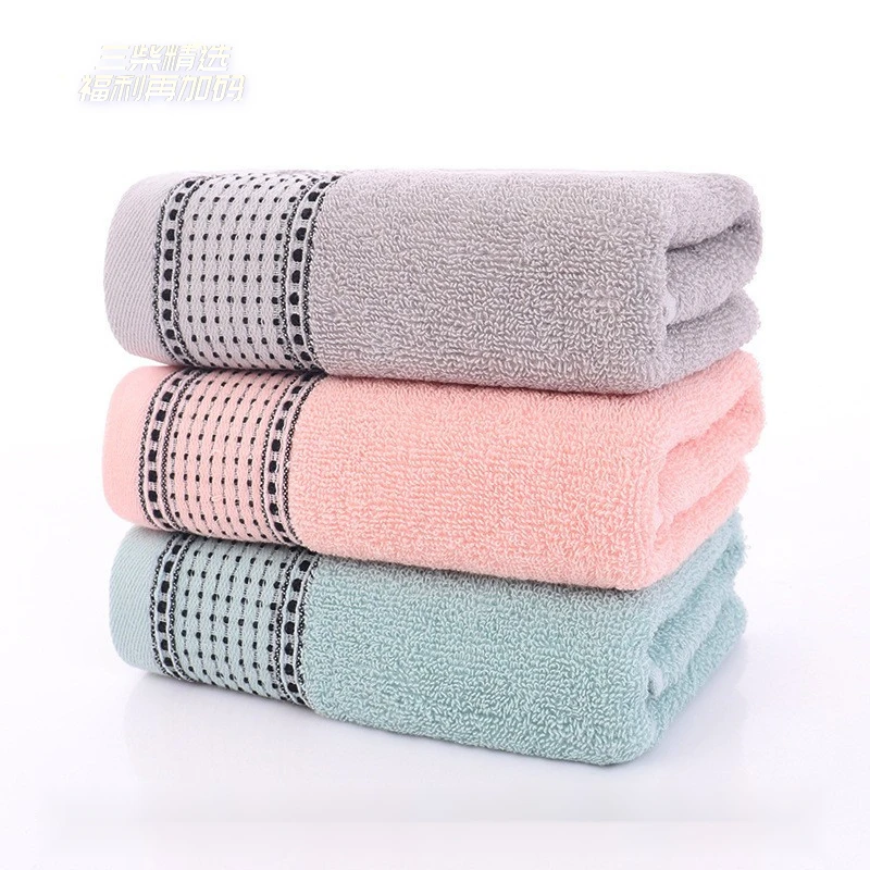 纯棉毛巾吸水洗脸巾日用品加厚毛巾全棉加大伴手礼礼品包邮高档