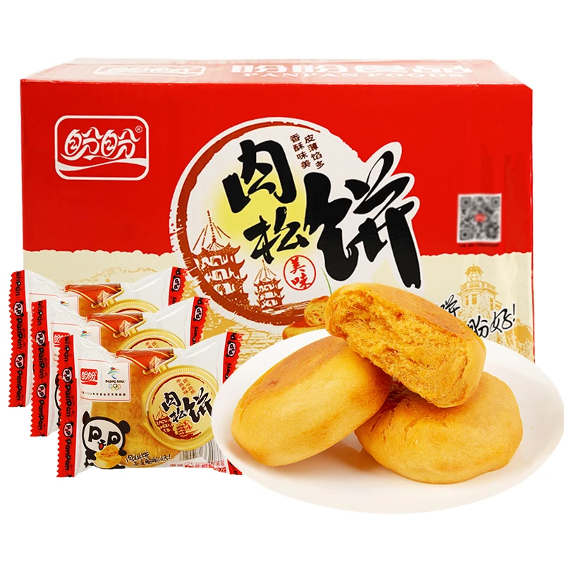 盼盼肉松饼早餐面包传统糕点心零食夜宵充饥小吃休闲食品整箱批发