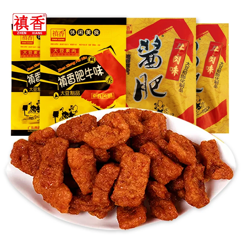 香菇肥牛禛香肥牛麻辣素牛肉网红休闲解馋宿舍小零食儿时怀旧小吃