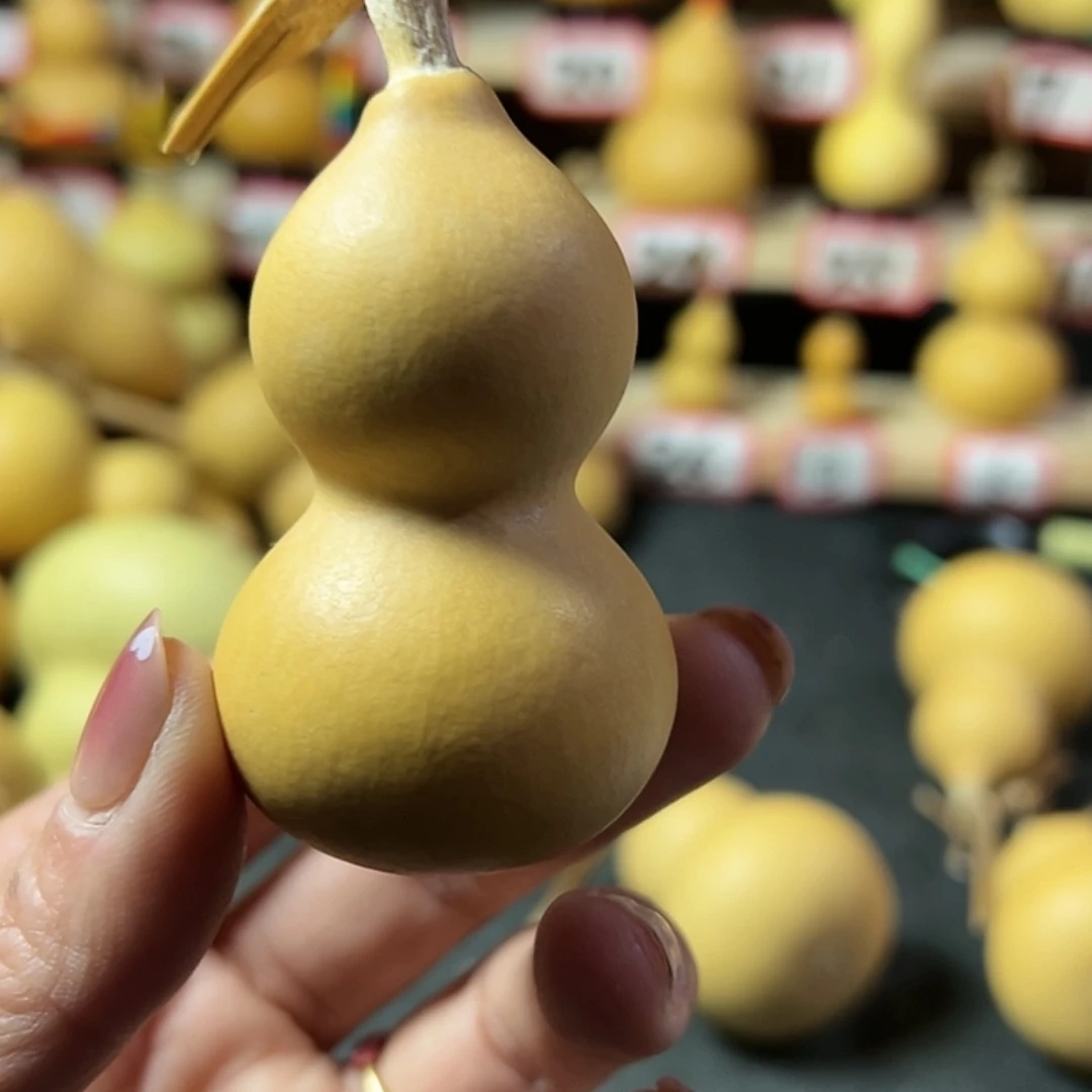 【闪购商品】天然葫芦楠**N