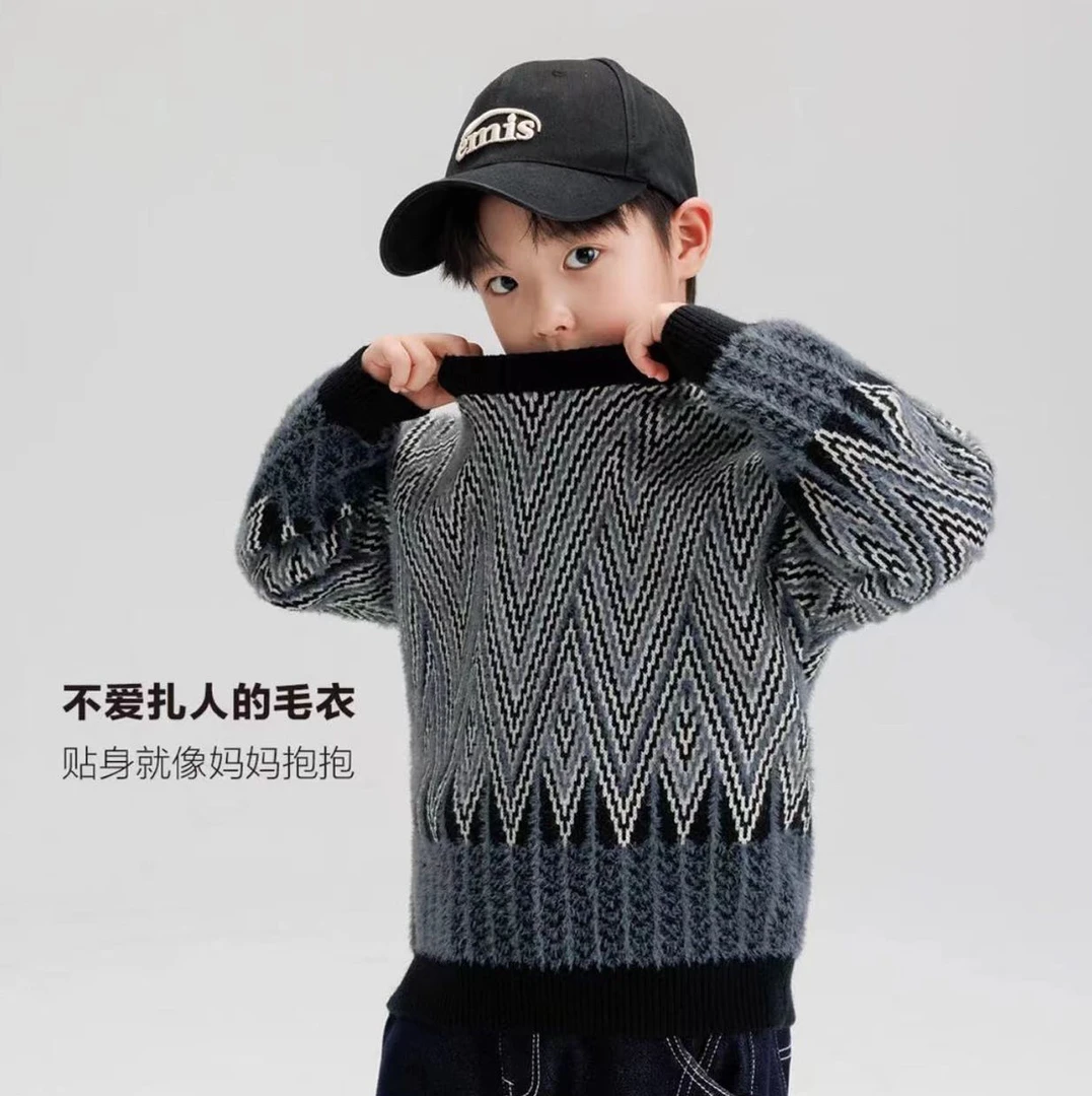 男童毛衣秋冬洋气儿童毛衣加厚保暖针织衫冬款韩版百搭毛衣大童