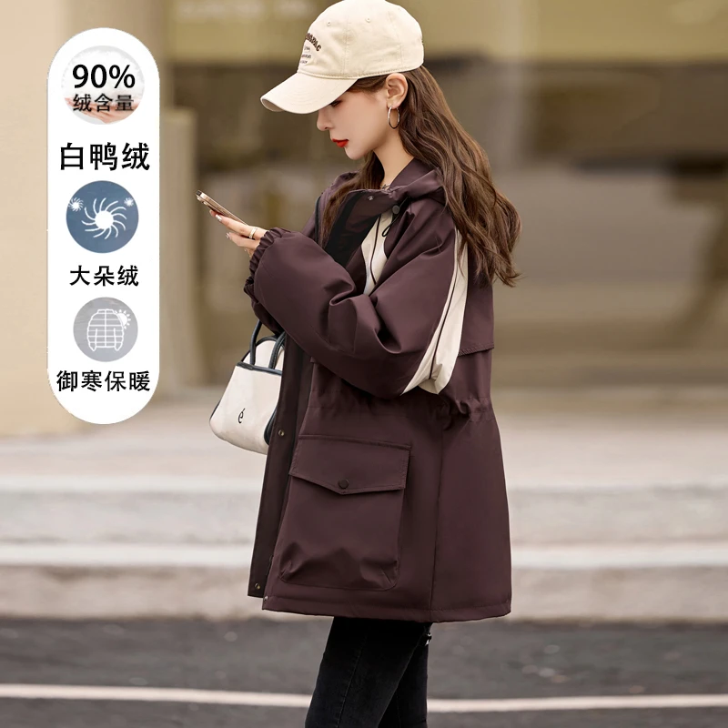 小个子派克羽绒服女中长款2024冬季新款超好看显瘦休闲白鸭绒外套