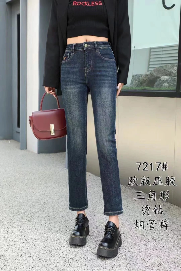 7217新款高腰弹力韩版显瘦直筒烟管牛仔裤