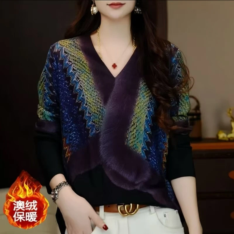 2024新款风华流沙澳绒加厚款秋冬新款显瘦百搭打底衫