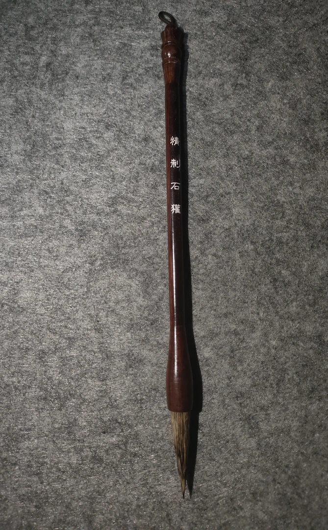 高品质毛笔  出锋5.2口径1.2  适用于写狂草行书