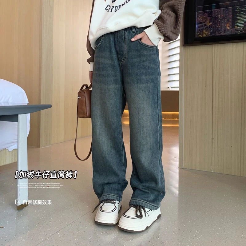 女童加绒复古牛仔裤冬装一体绒保暖直筒裤春秋款中大童百搭阔腿裤