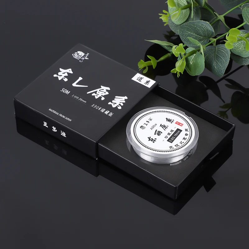 【春季垂钓好物】王多渔东丽A90W强拉力50米不打卷超柔软原丝尼龙线