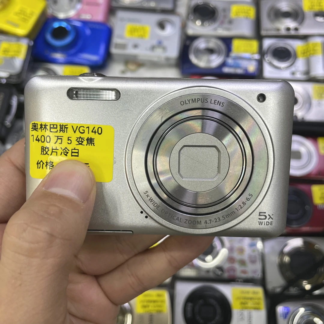9新 Olympus/奥林巴斯 vg140 CCD 网红冷白复古 相机 日版 NO退换