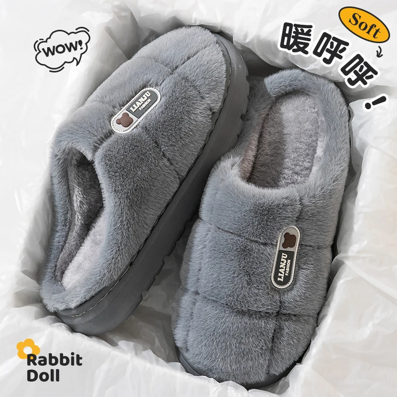 棉拖鞋男士冬季室内加绒保暖情侣冬天居家用防滑软底新款毛拖鞋女