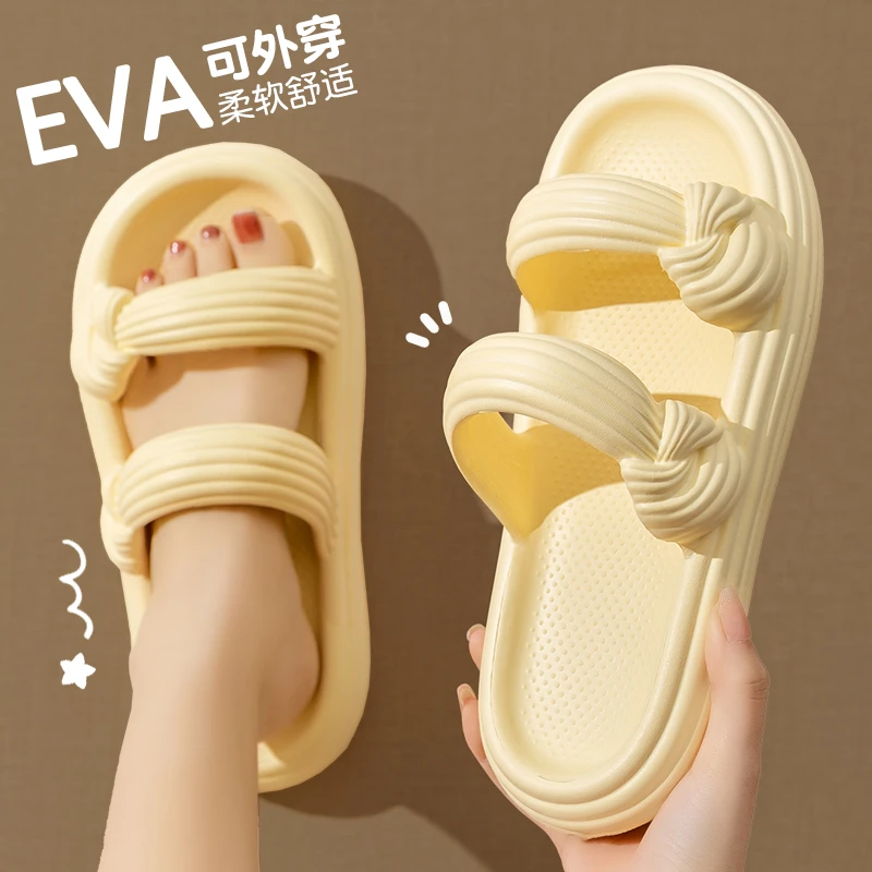 踩屎感凉拖鞋女士夏季软底户外学生百搭ins潮简约韩版凉拖鞋外穿