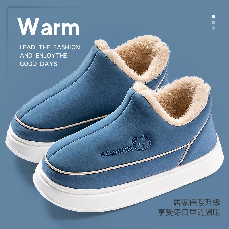踩屎感冬季棉鞋男防滑加绒加厚保暖室内防水外穿女情侣包跟棉拖鞋