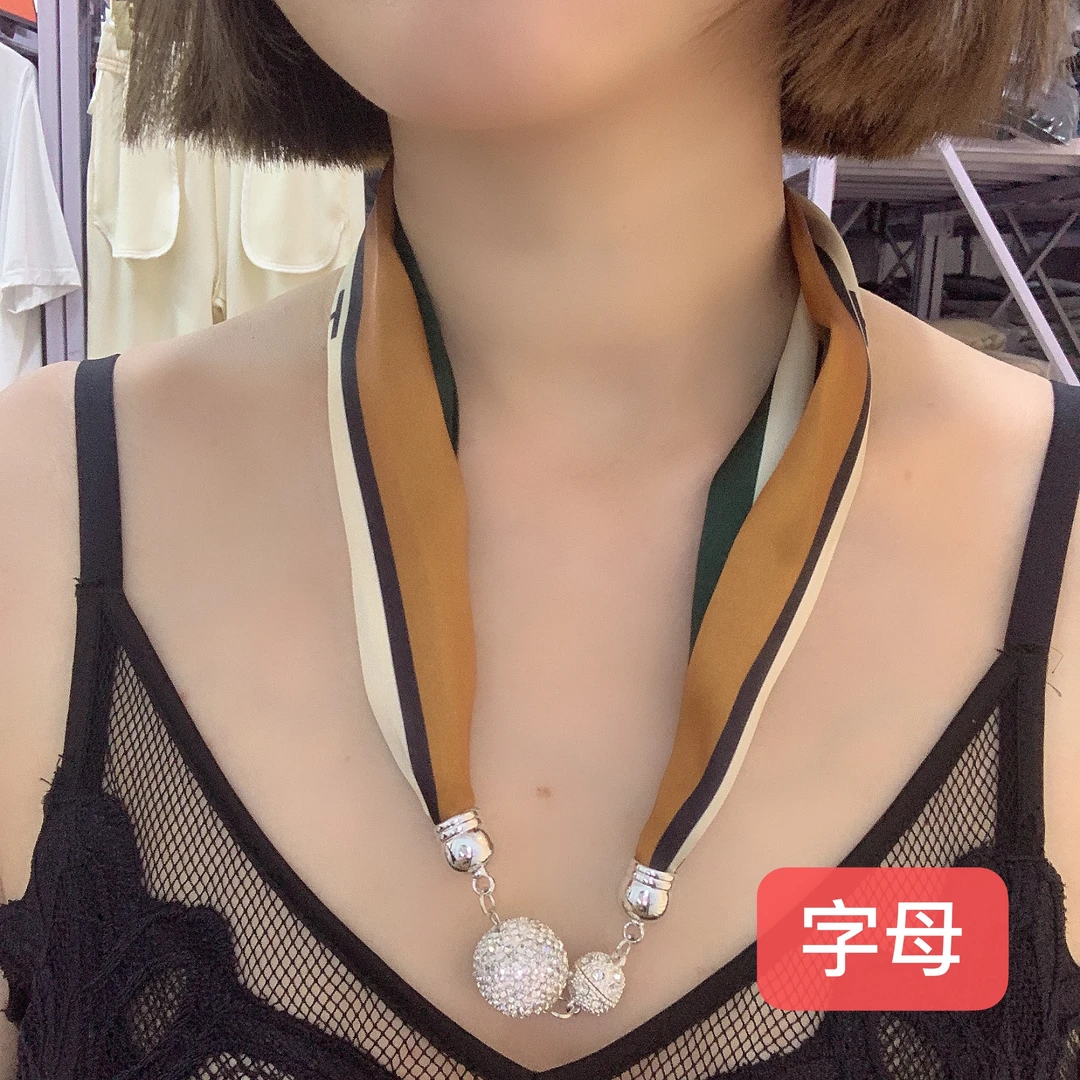 红姐严选吸扣丝巾