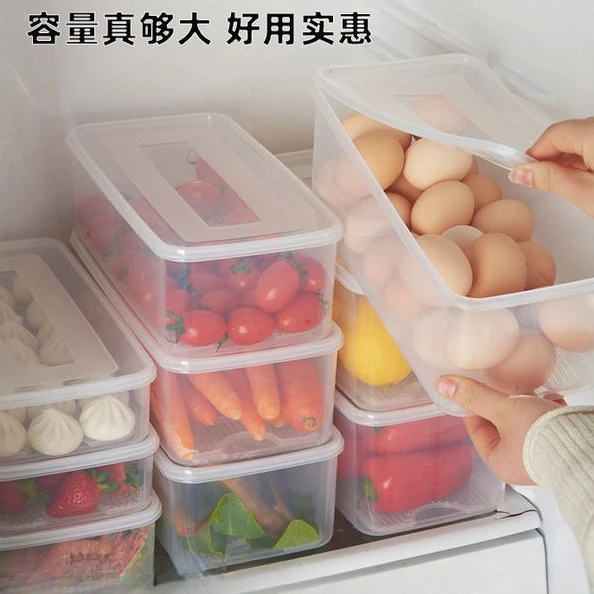 卤菜食品盒柠檬无骨鸡爪摆摊盒收纳盒小盒子专用长方形食品商用