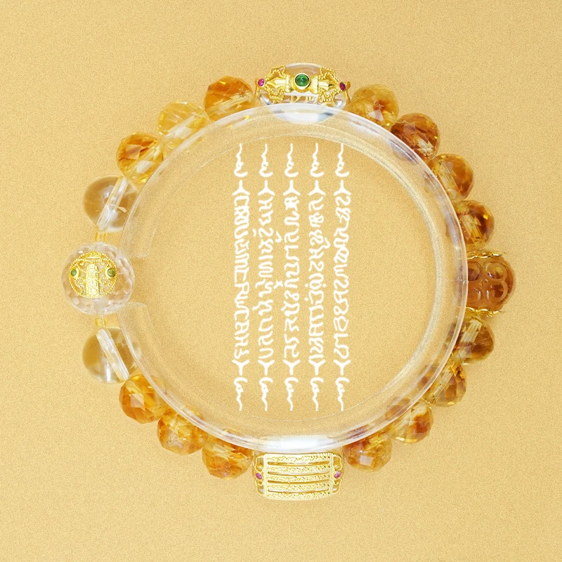 钛钢珐琅手链 定制单圈专属手链《易》