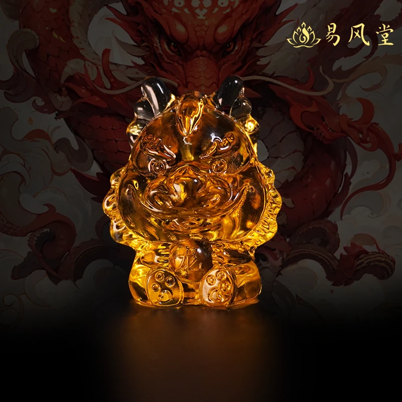 琉璃龙 有龙则灵摆件《易》