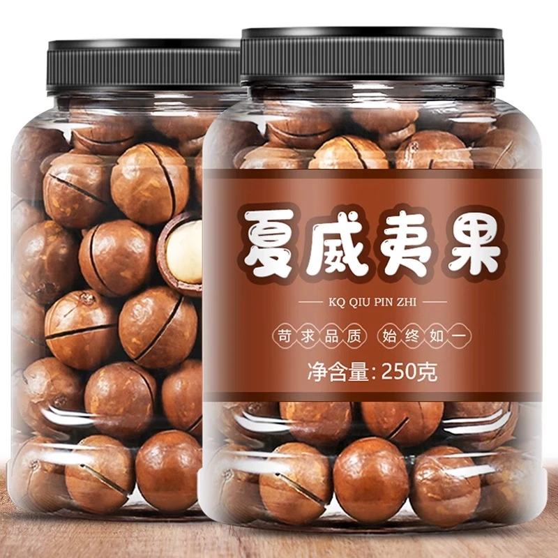 罐装夏威夷果 奶油味坚果2023年新货孕妇零食干果年货
