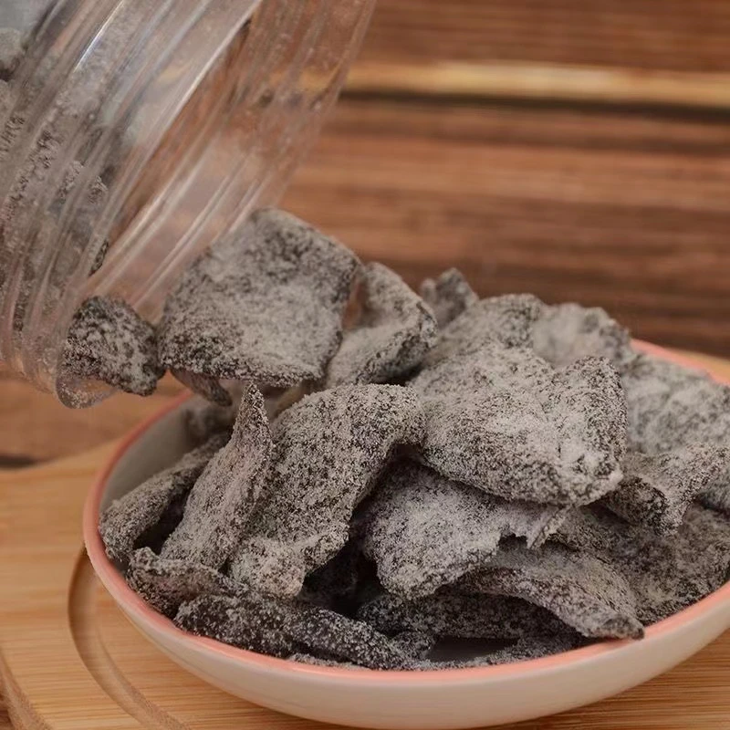 丁香老陈皮甘草陈皮九制陈皮干桔子皮盐津泡水橘子皮蜜饯休闲零食