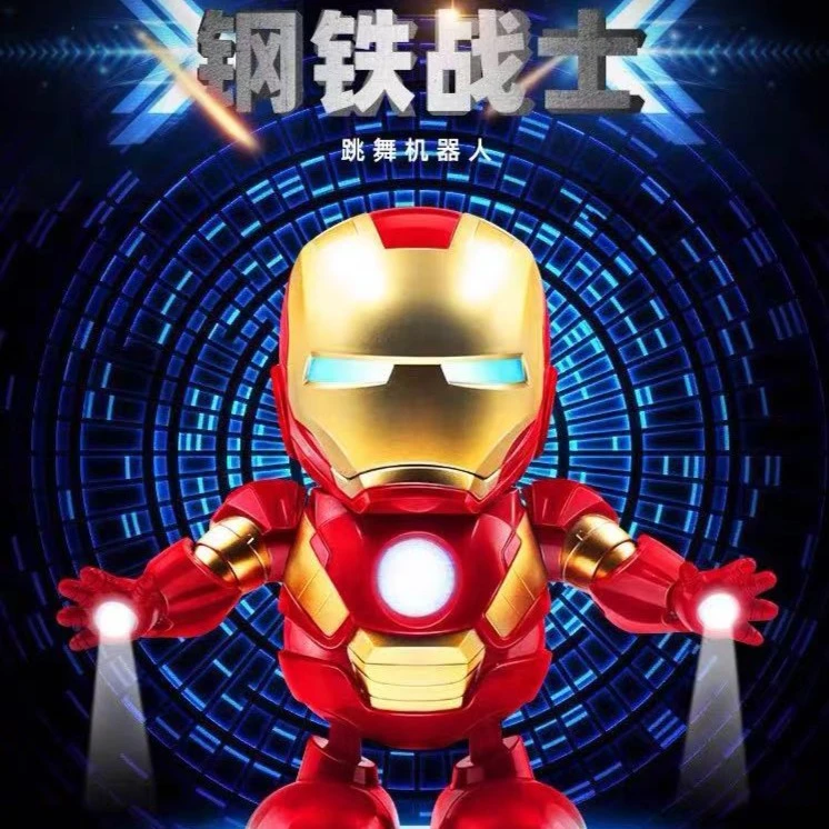 会发光跳舞的钢铁侠机器人系列灯光音乐电动玩具988