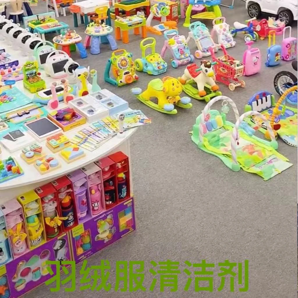 晴天150ml羽绒服清洁剂0633