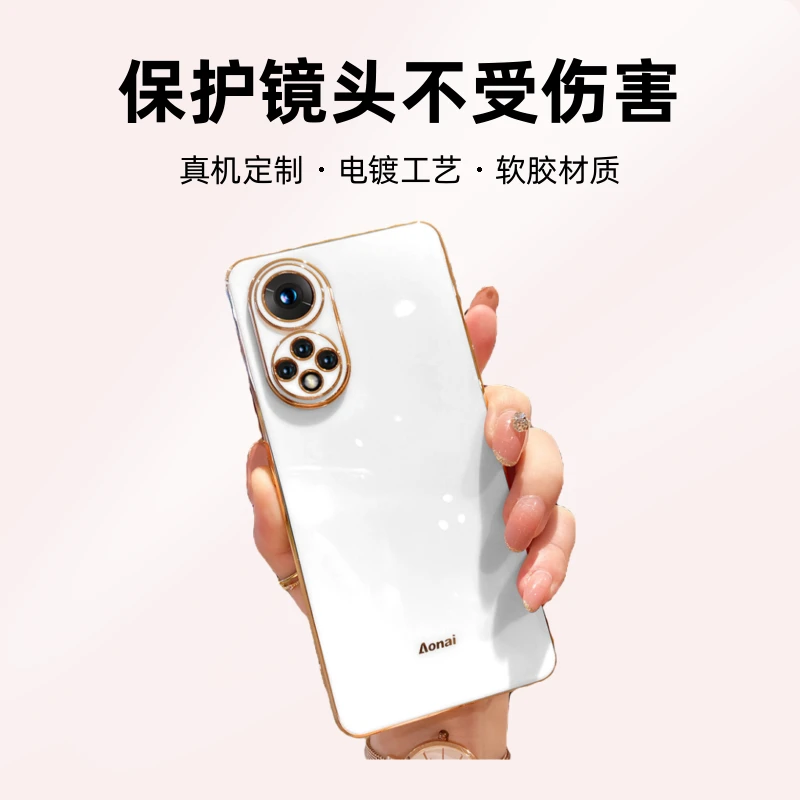 适用华为智选hi nova9 pro手机壳女款网红电镀轻奢全包镜头防摔