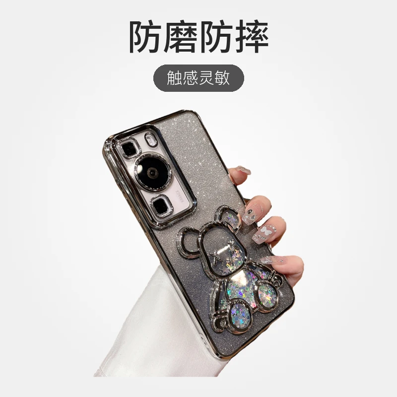 适用华为p60pro手机壳新款男女全包镜头por网红流沙款5G透明电镀