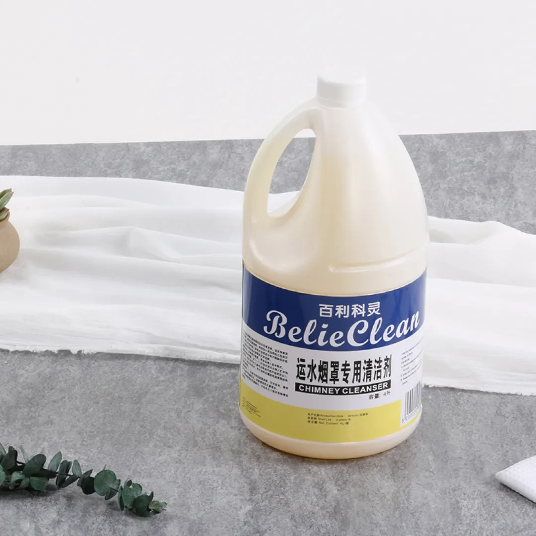 百利科灵运水烟罩清洁剂可用于清洁排油烟罩高效去除油烟4升装
