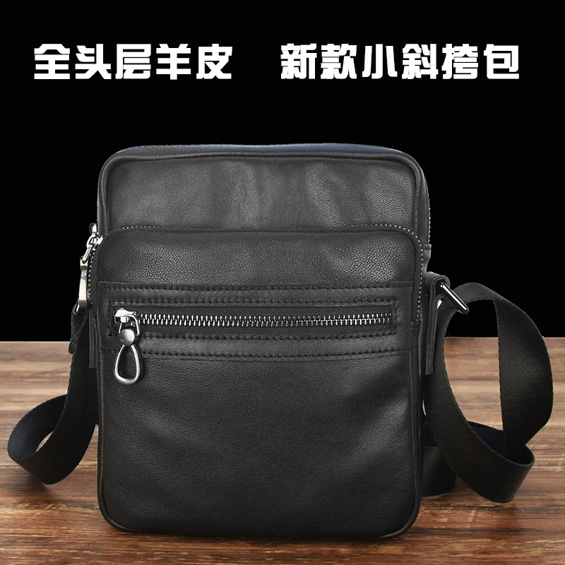新款真皮单肩斜挎包男头层羊皮时尚休闲商务大容量潮个性小背包