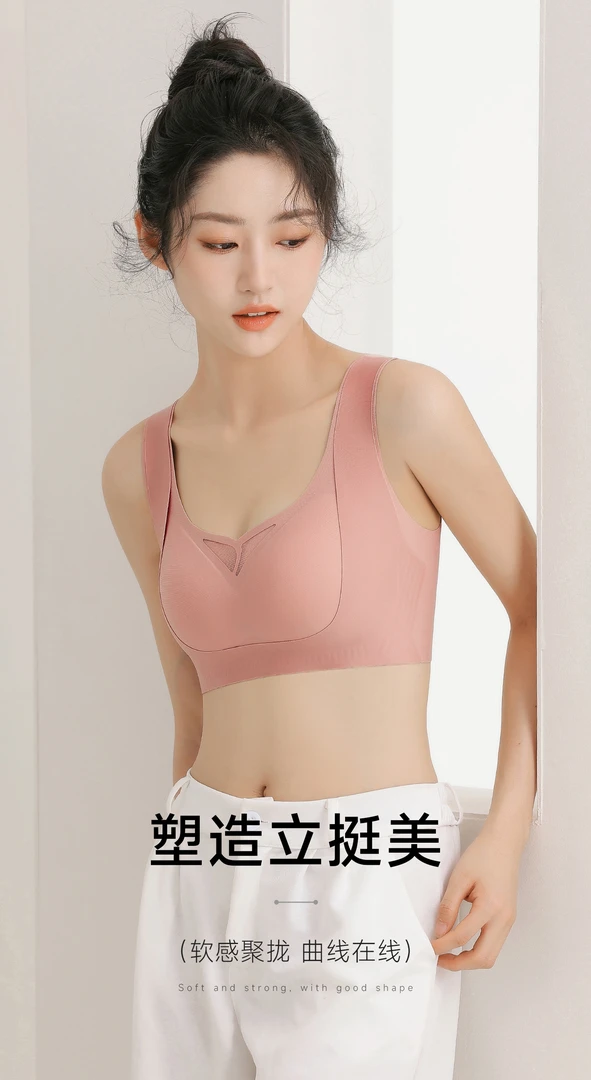 JIJIAONA/纪娇娜8321提拉女王内衣