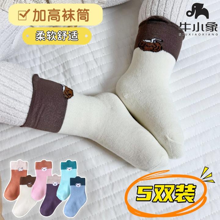婴儿秋冬中筒袜卡通新款新生儿袜透气吸汗男女宝宝袜加高袜筒保暖