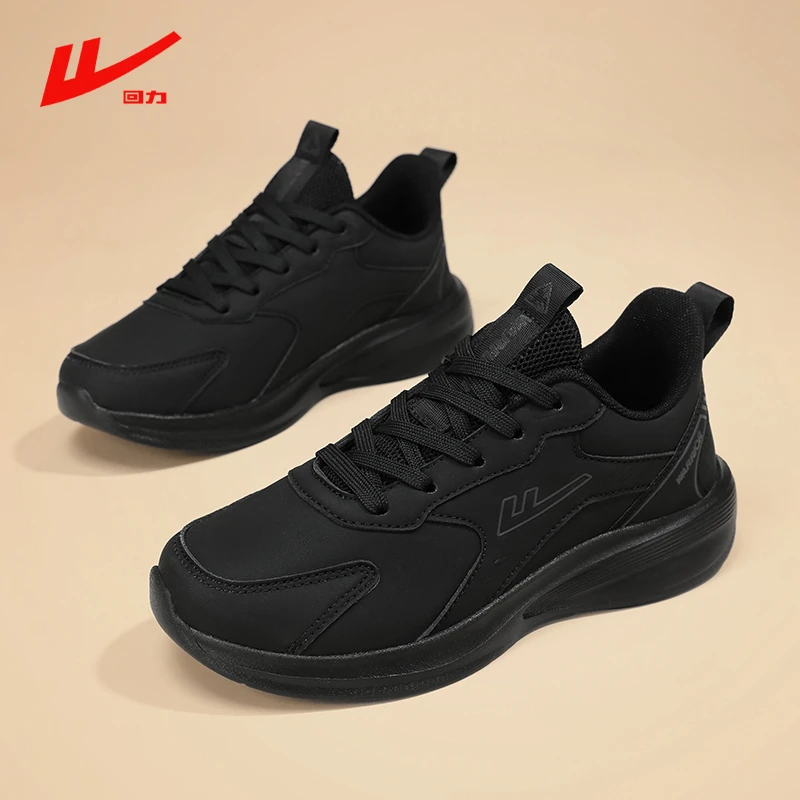 回力女鞋踩屎感真皮防水跑步运动鞋女全黑色轻便不累脚上班工作鞋