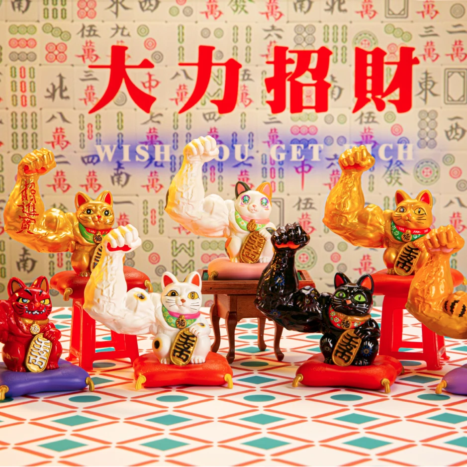 TOPTOY 大力招财猫 祈福系列 第一弹 盲盒