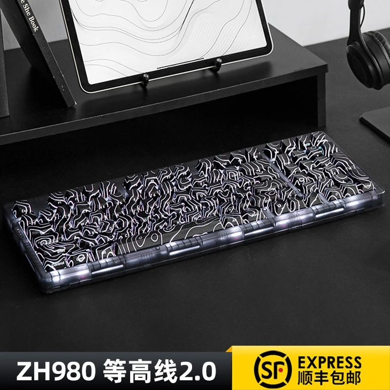 佐赫zh980黑色等高线2.0侧刻有线蓝牙无线机械键盘办公电竞游戏用