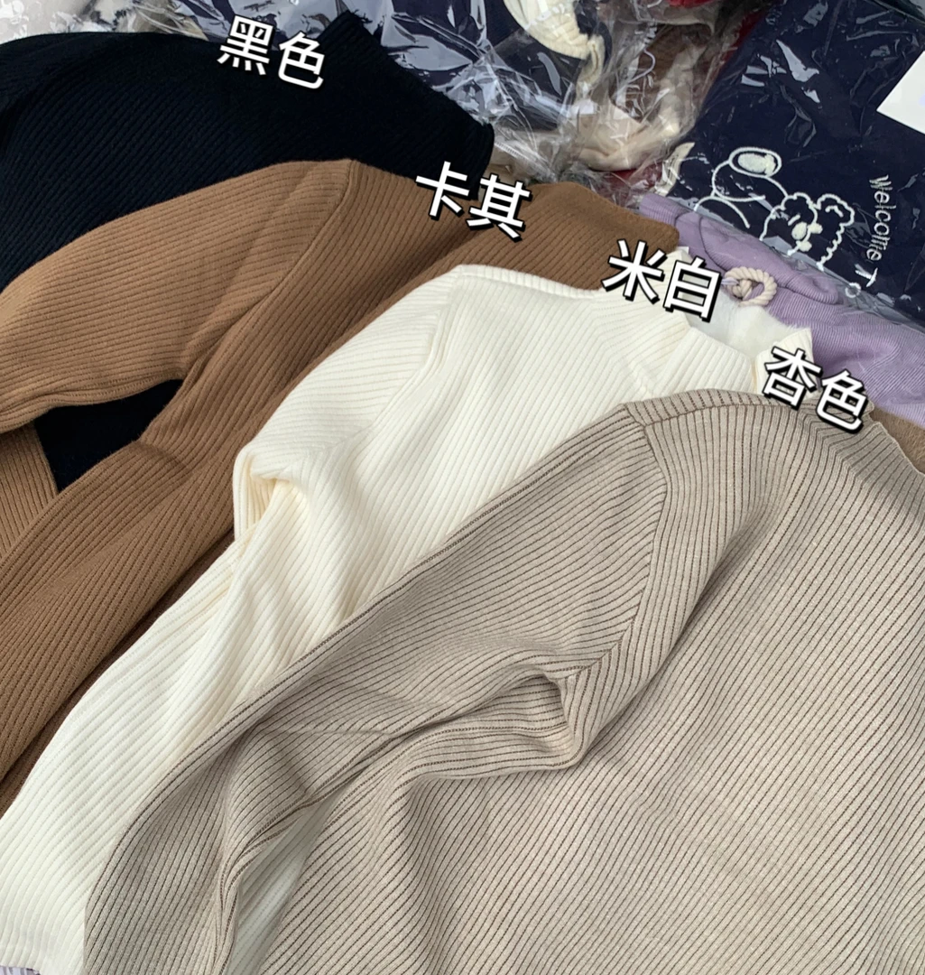 乐缘冬季新款韩版时尚休闲立领竖纹针织上衣*1201