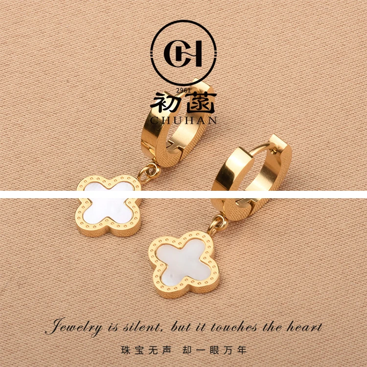 铜合金耳饰 幸运四叶草环~2961