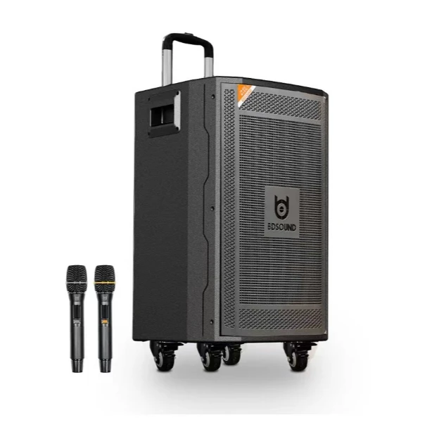 贝德雅士系列1069A 1269A三分频大功率户外移动音响唱歌广场舞