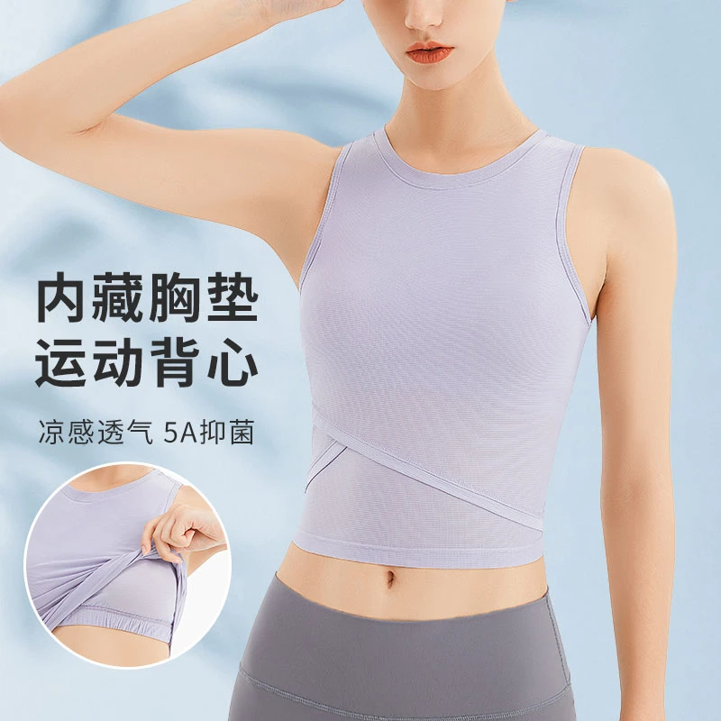 RUNA PULSE凉感裸感运动上衣女款无袖背心运动瑜伽薄款透气健身衣