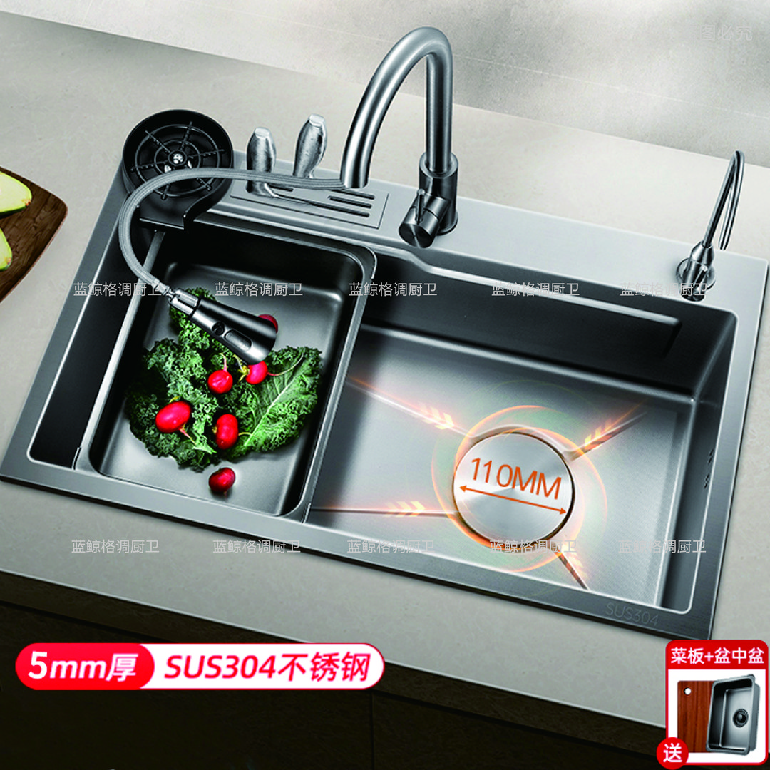 刀架款5.0加厚原色食品级304不锈钢台上中下大单水槽带刀架洗菜盆