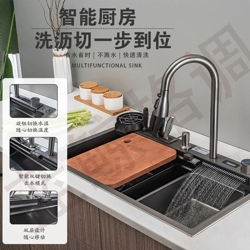 帕美X7厨房按键大单槽304不锈钢水槽台下洗碗槽家用加厚洗菜水池